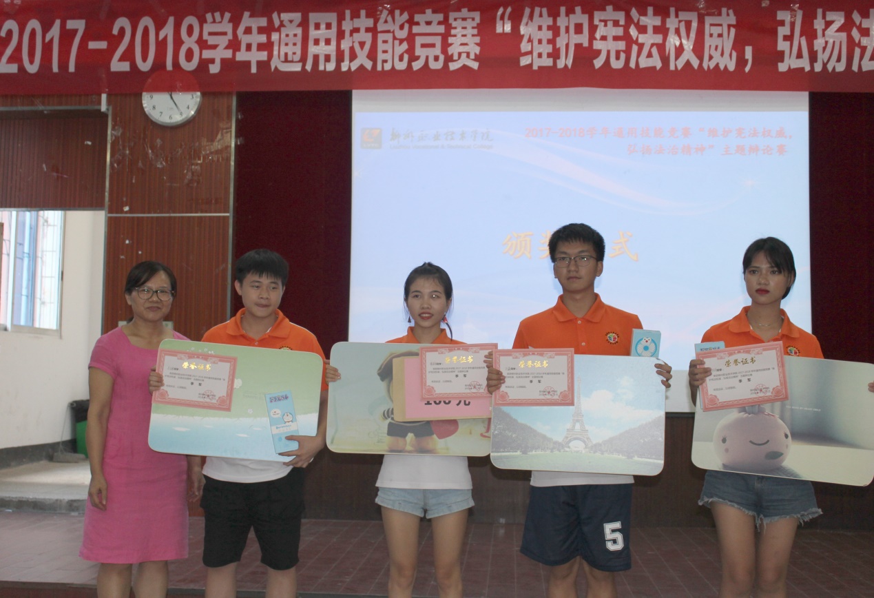 201806181936016704.Jpeg 201806181936016704.Jpeg