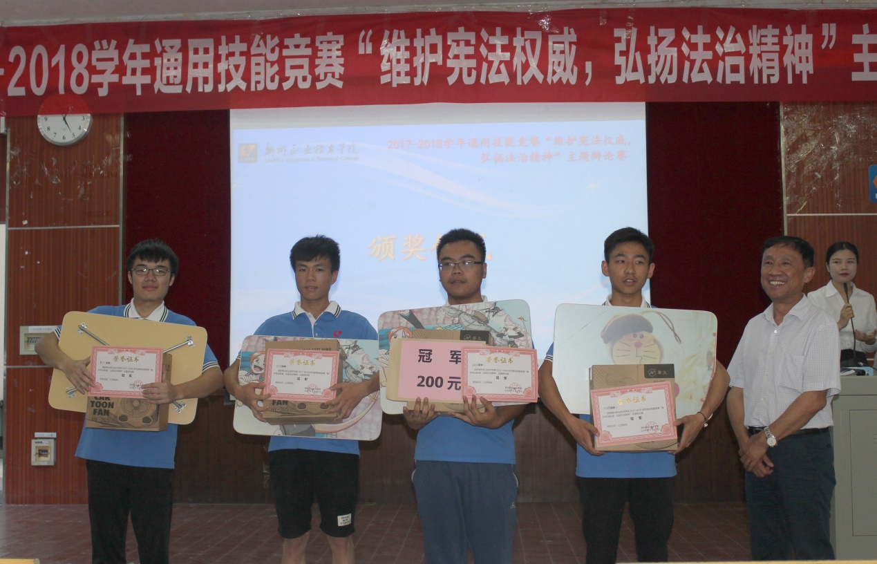 201806181936017110.Jpeg 201806181936017110.Jpeg