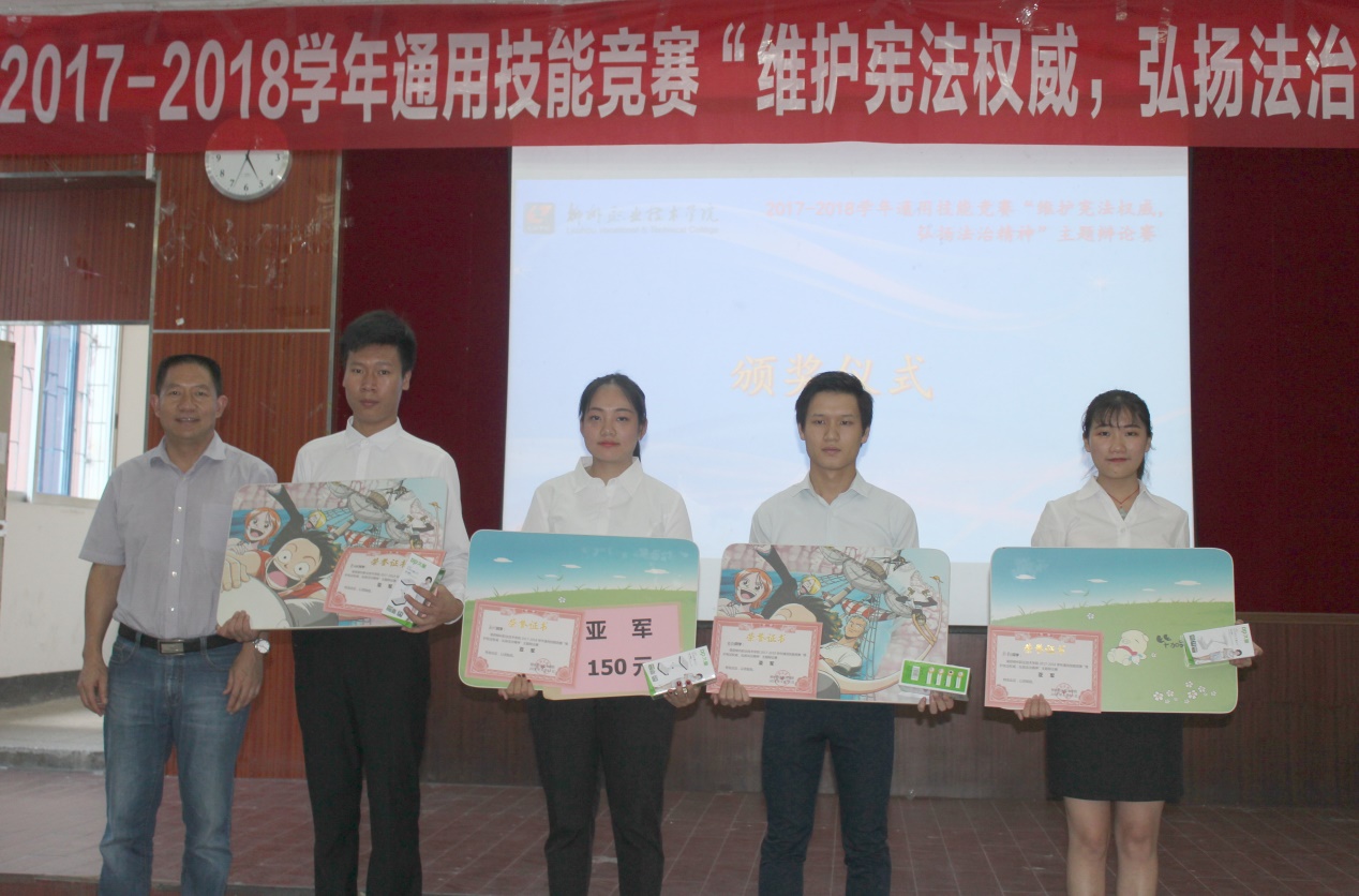 201806181936019049.Jpeg 201806181936019049.Jpeg