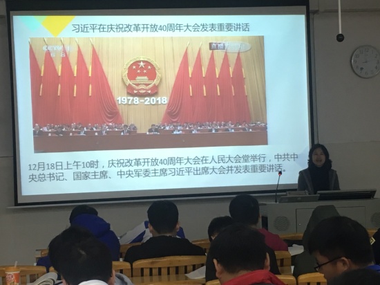 201812221627531300.Jpeg 201812221627531300.Jpeg