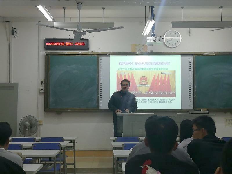 201812221627538396.Jpeg 201812221627538396.Jpeg