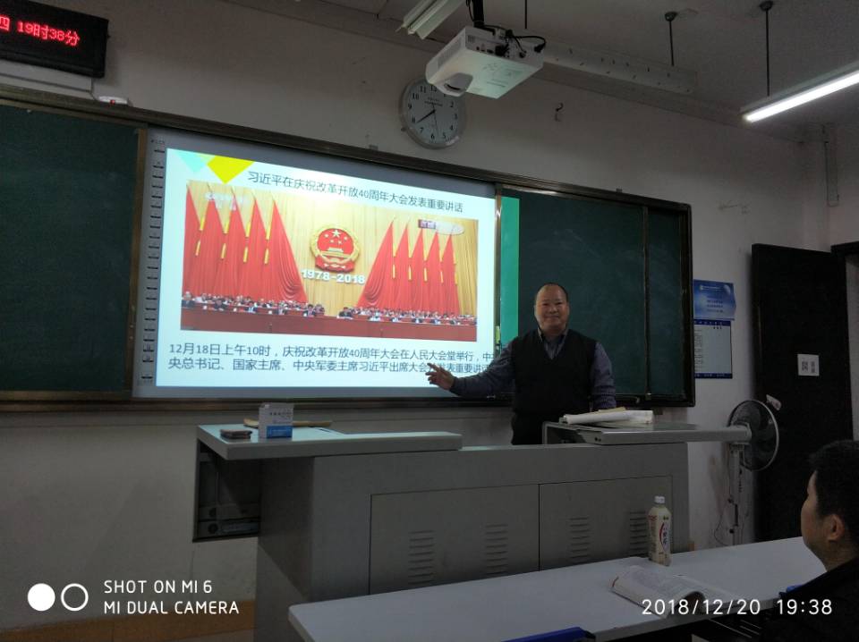 201812221627539175.Jpeg 201812221627539175.Jpeg