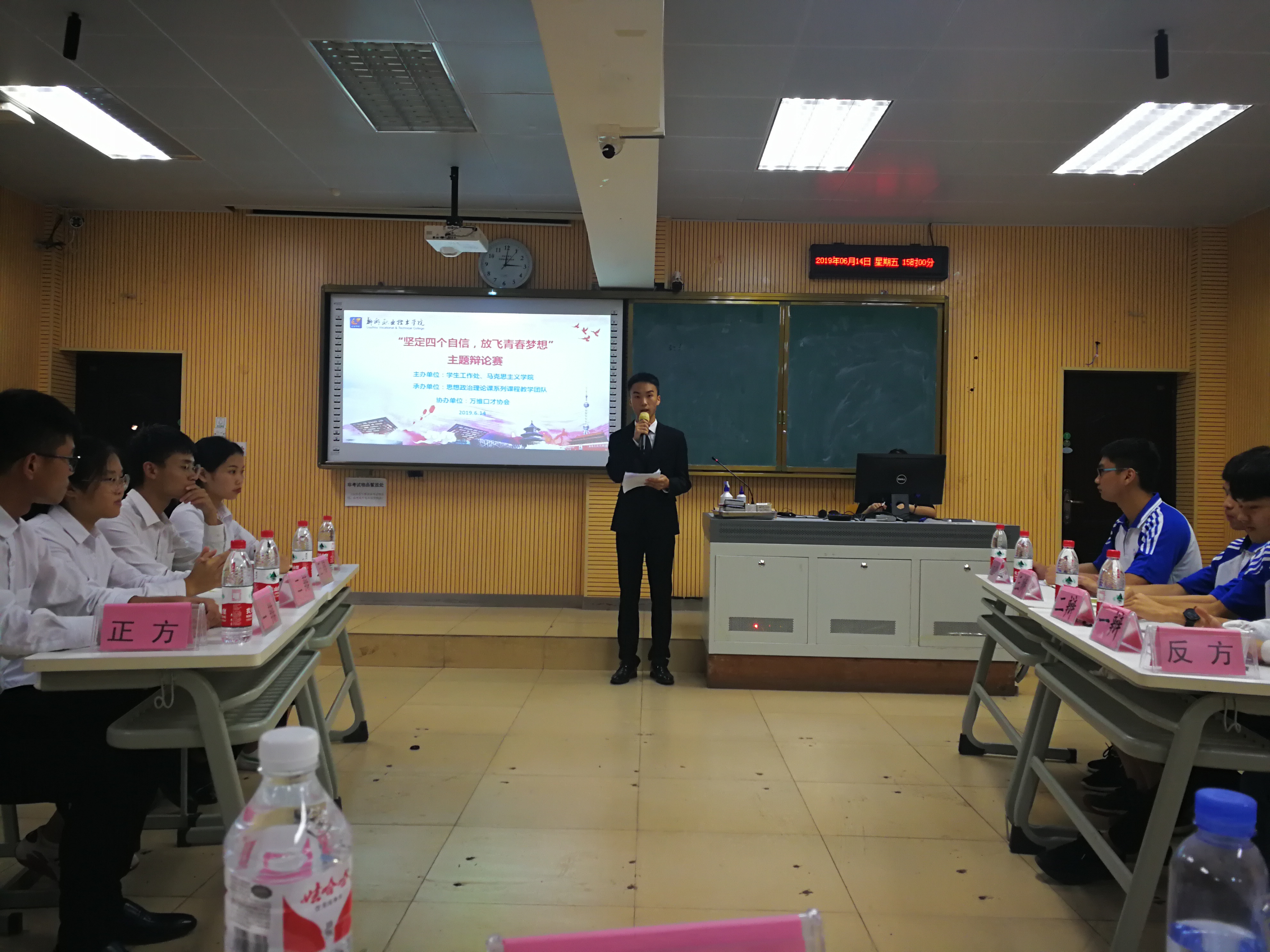 201906170756435220.Jpeg 201906170756435220.Jpeg