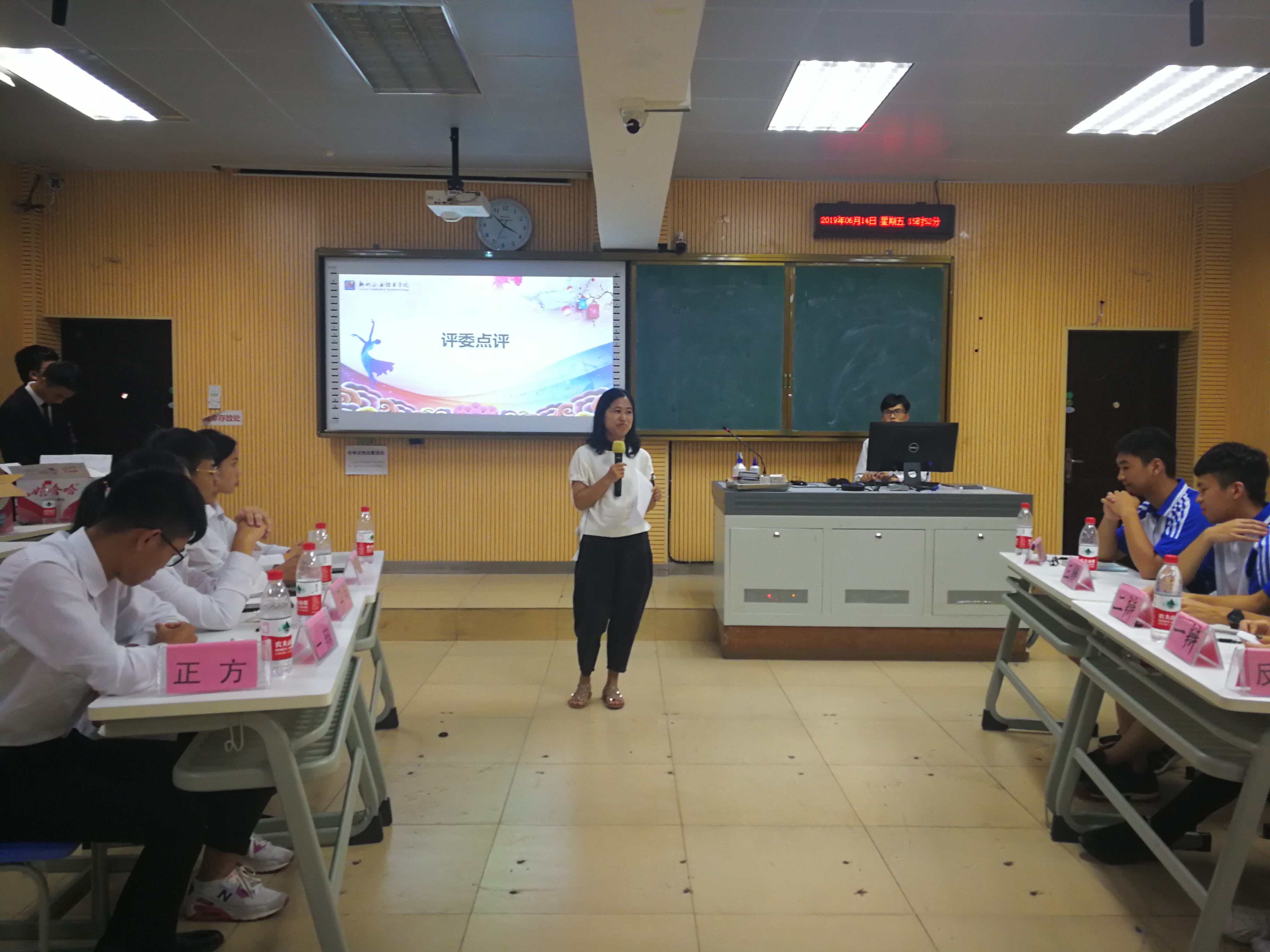 201906170756441785.Jpeg 201906170756441785.Jpeg