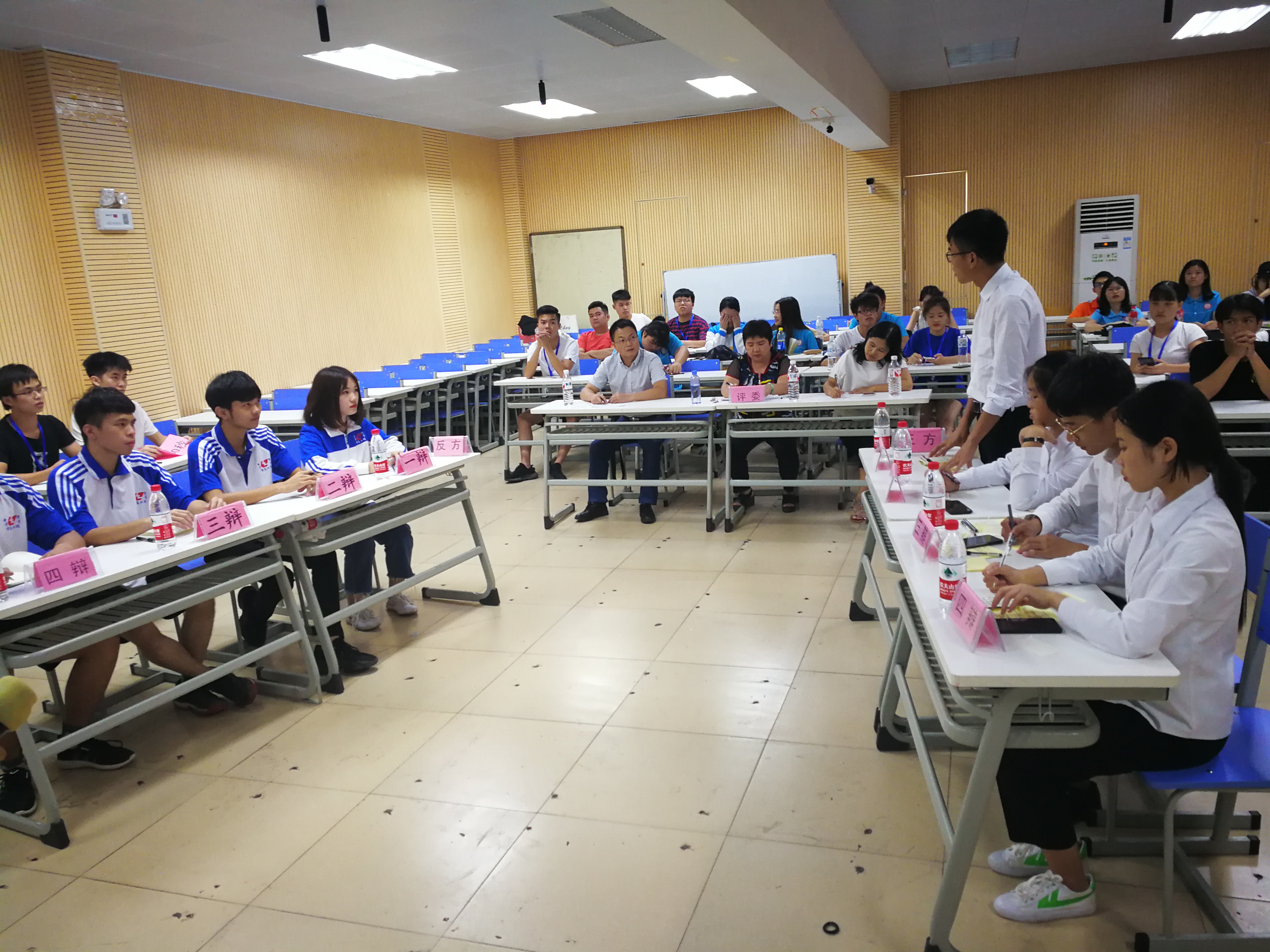 201906170756444354.Jpeg 201906170756444354.Jpeg