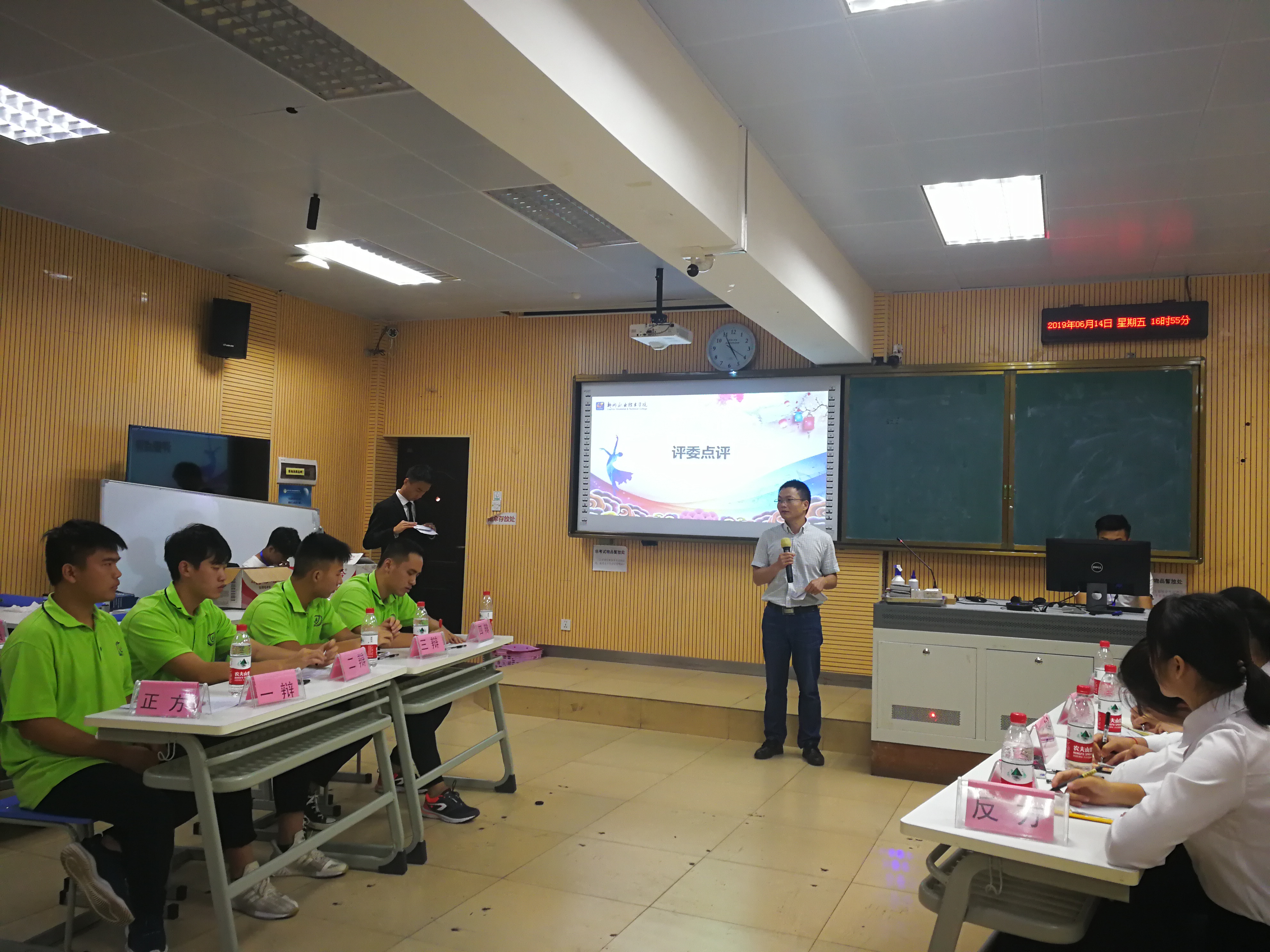 201906170756448398.Jpeg 201906170756448398.Jpeg