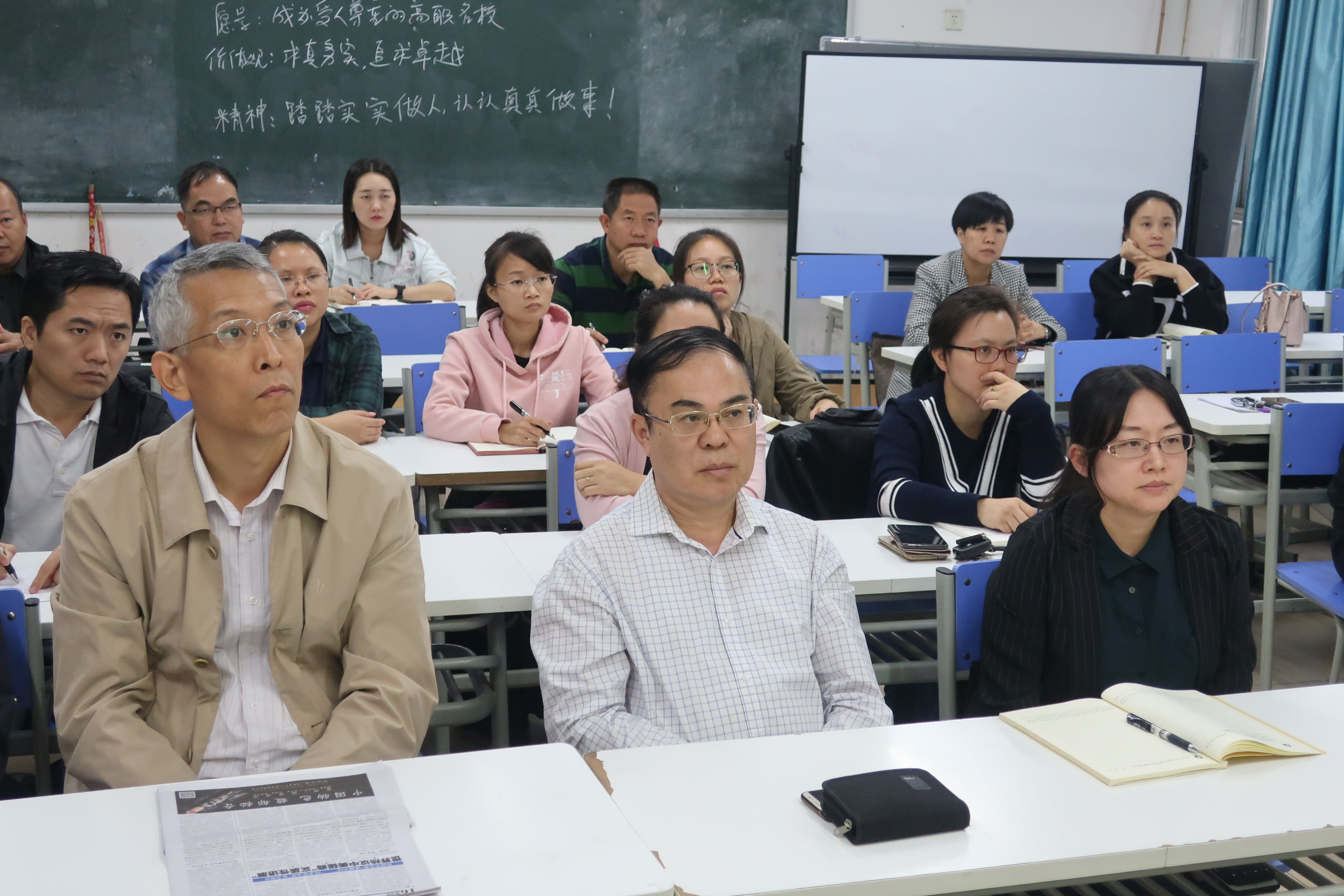 201910211136092578.Jpeg 201910211136092578.Jpeg