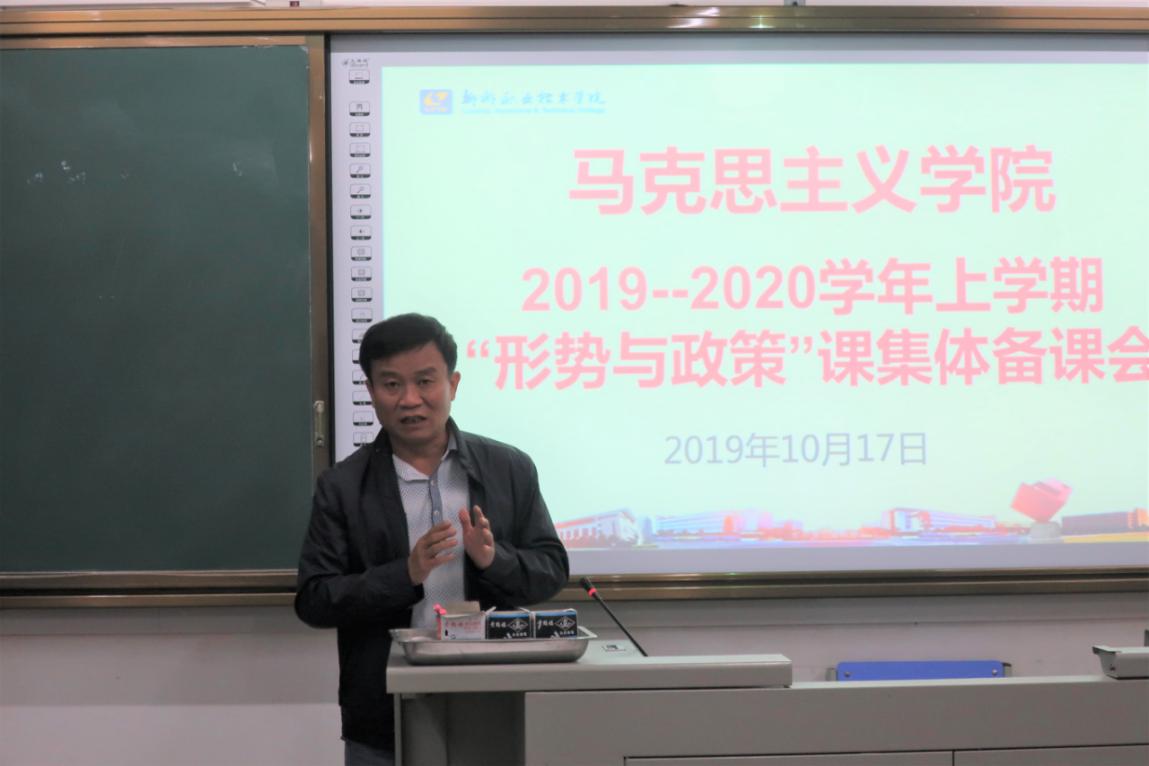 201910211136095040.Jpeg 201910211136095040.Jpeg