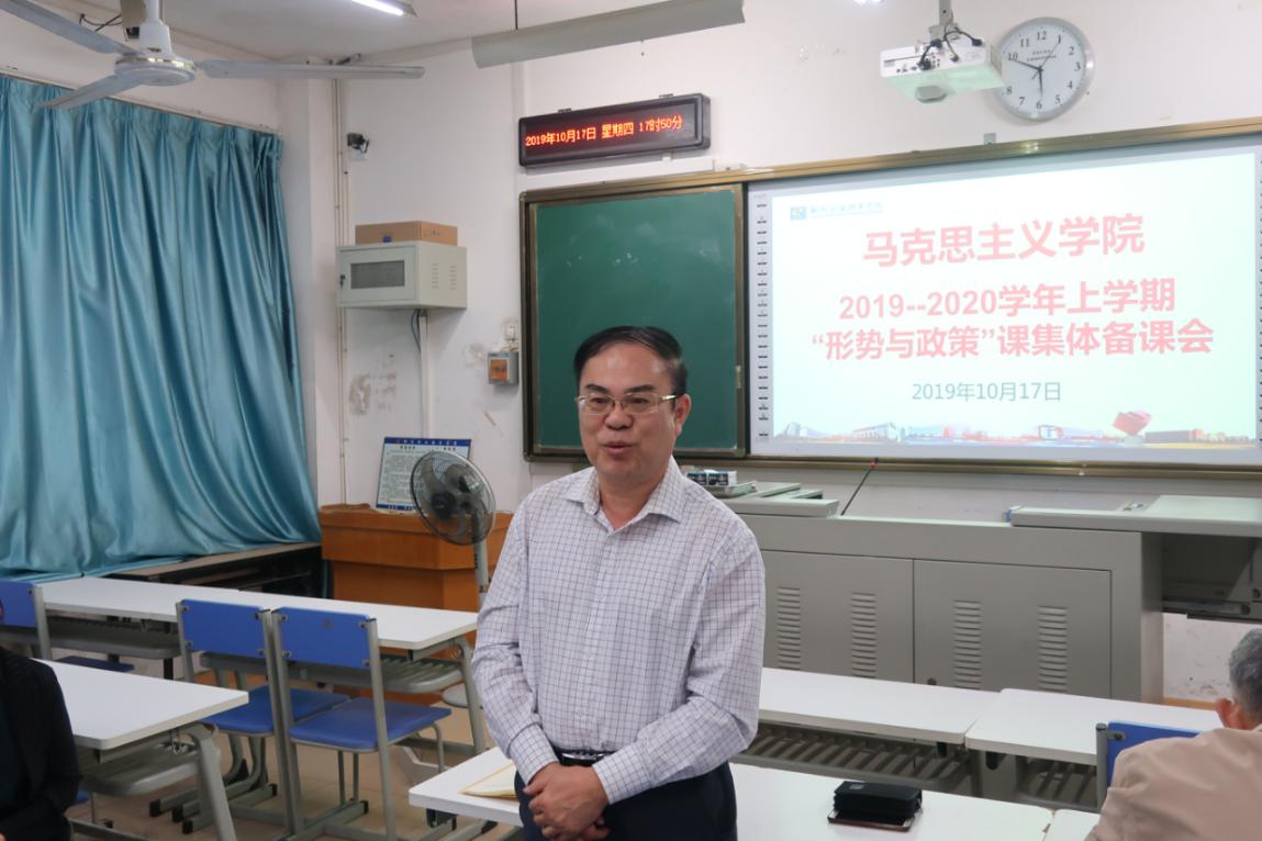 201910211136097246.Jpeg 201910211136097246.Jpeg