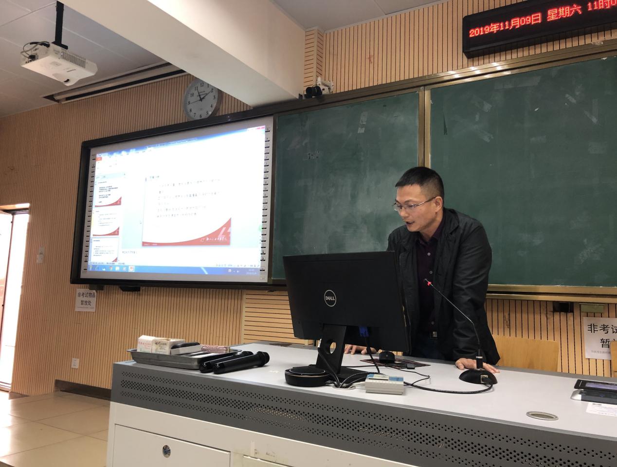 201911121244501167.Jpeg 201911121244501167.Jpeg