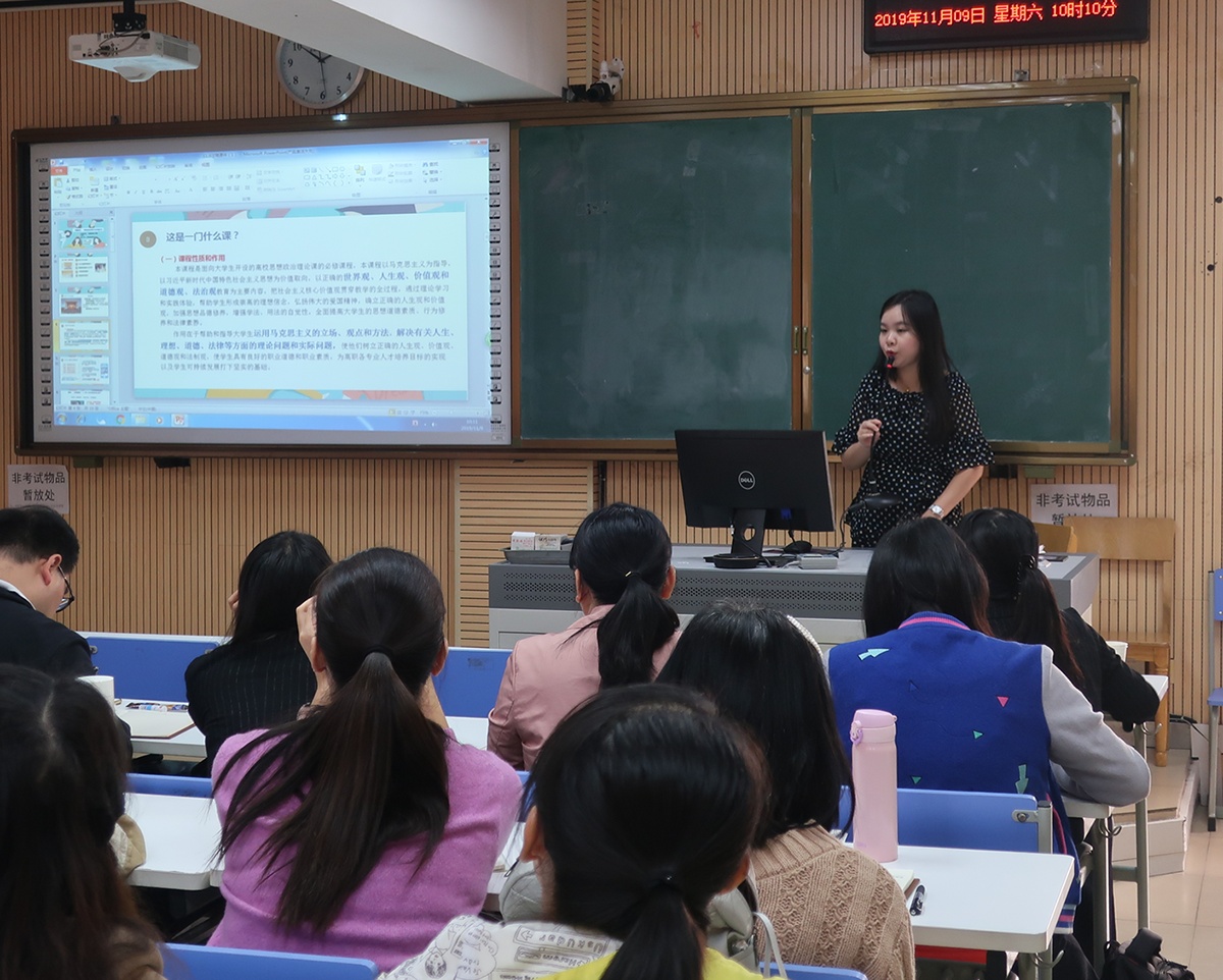 201911121244509109.Jpeg 201911121244509109.Jpeg