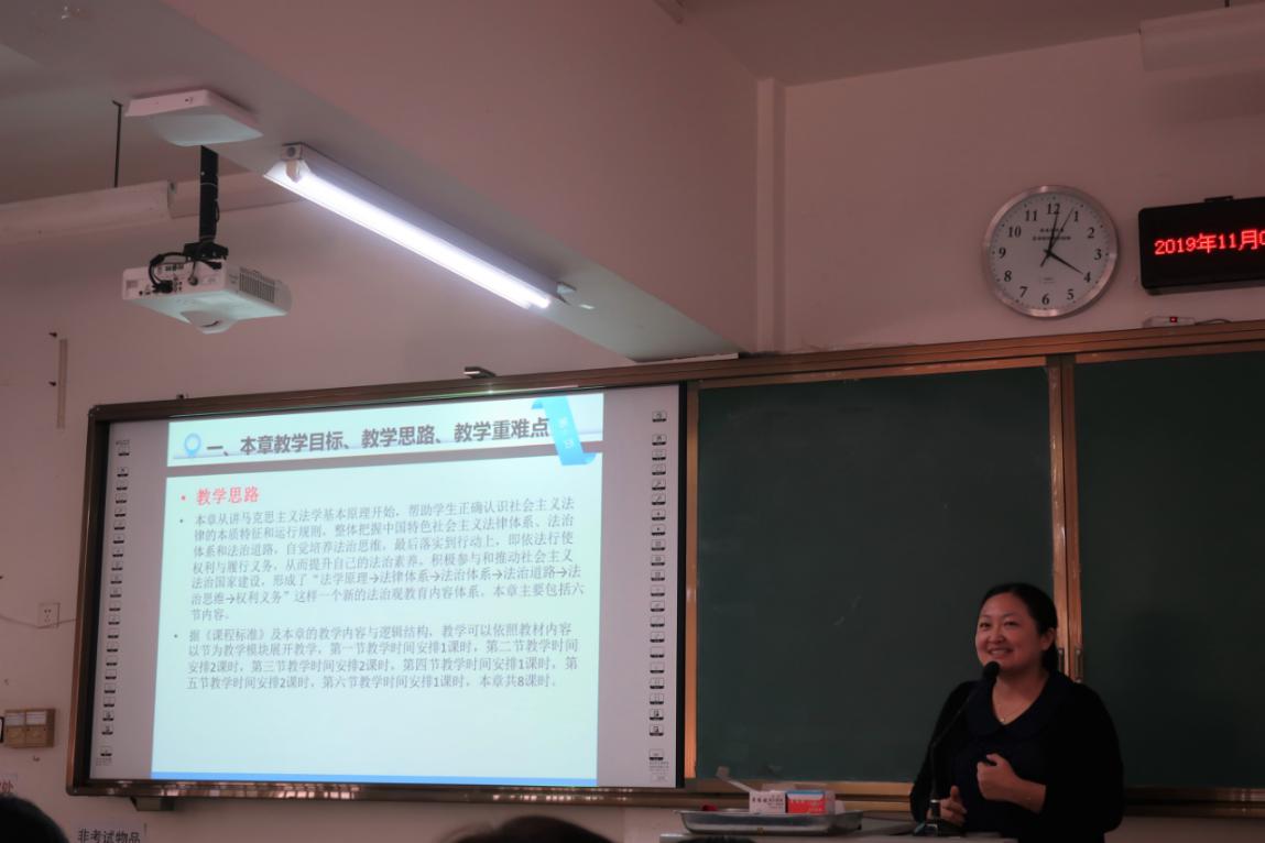 201911121244509938.Jpeg 201911121244509938.Jpeg