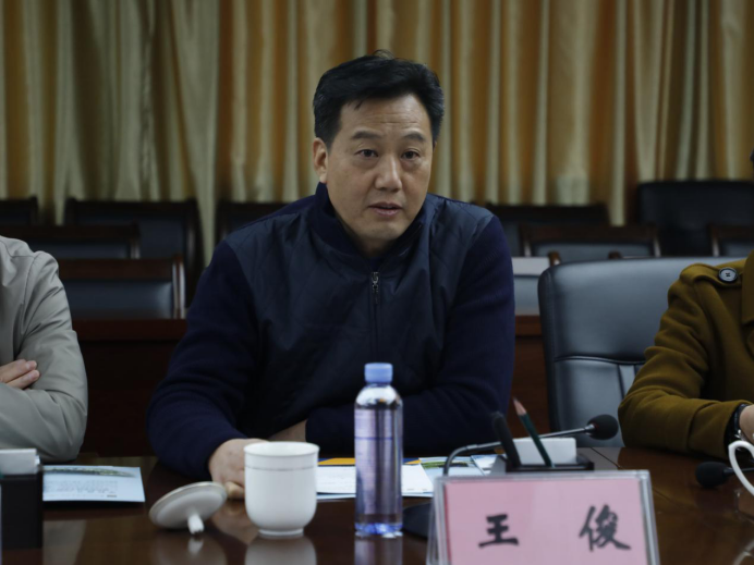 201912020934565223.png 201912020934565223.png