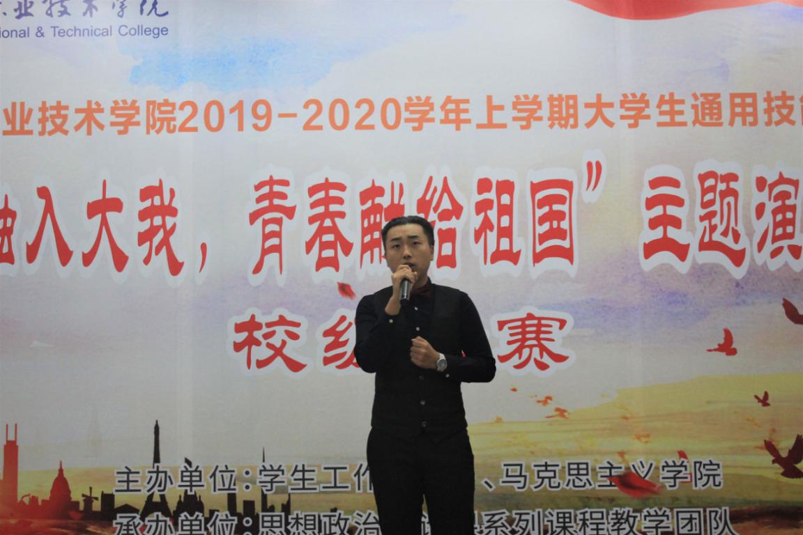 202001061117420225.Jpeg 202001061117420225.Jpeg