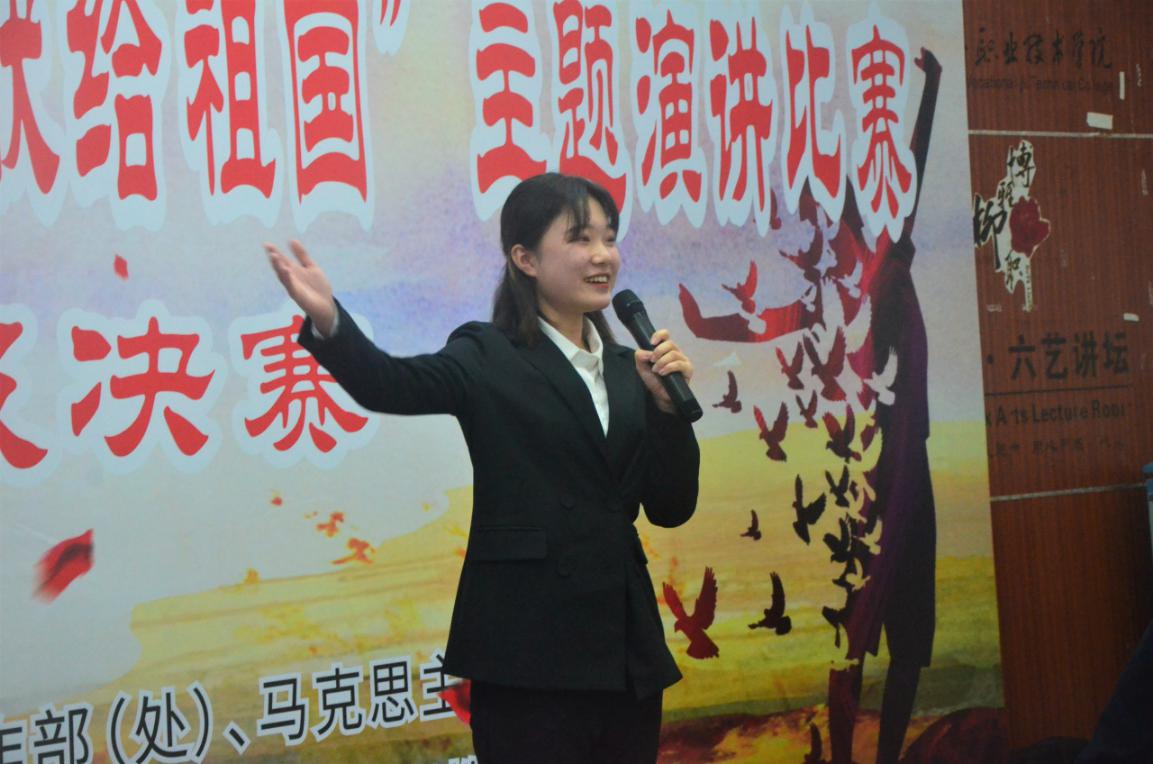 202001061117425517.Jpeg 202001061117425517.Jpeg