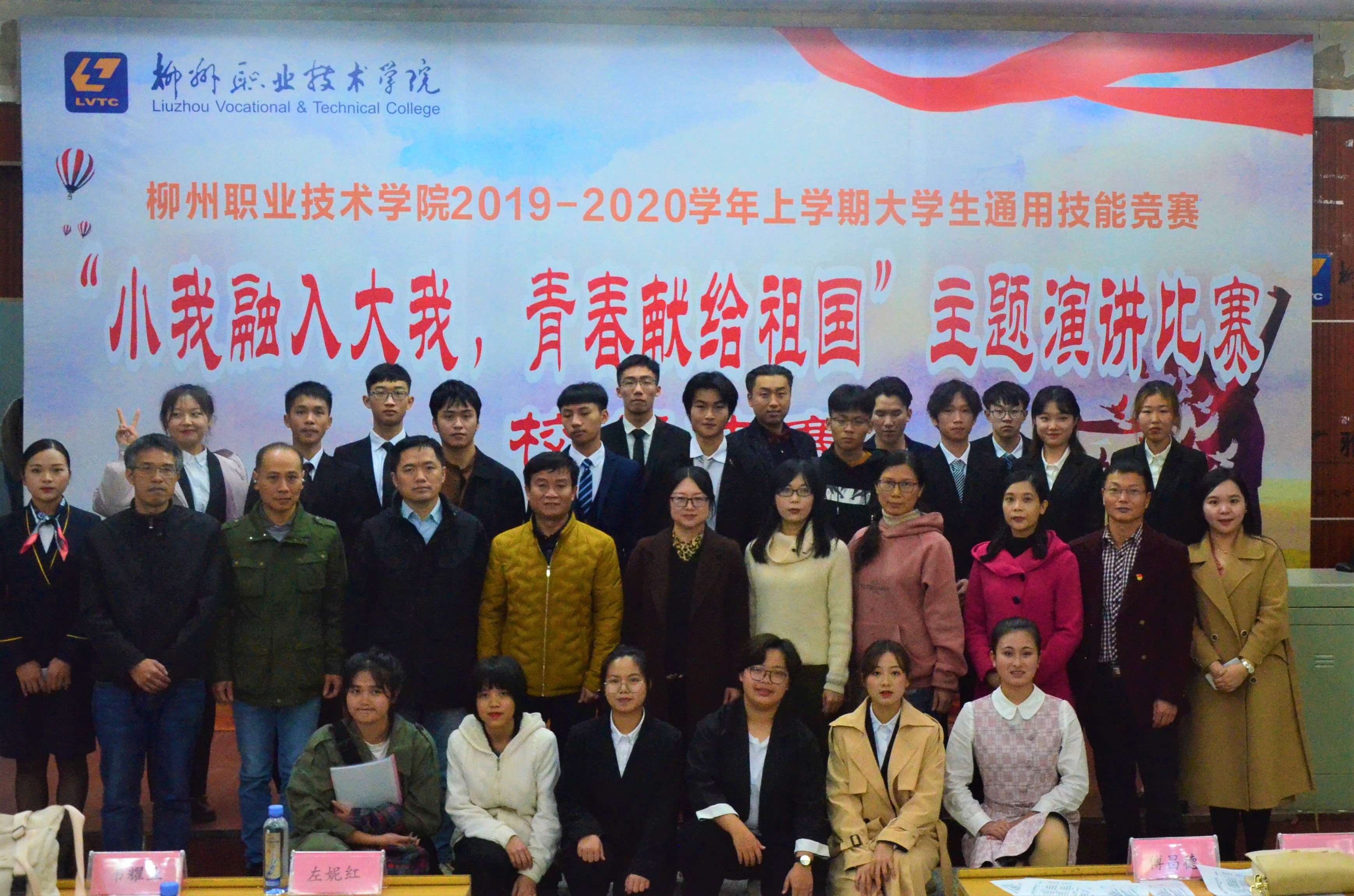 202001061117429420.Jpeg 202001061117429420.Jpeg