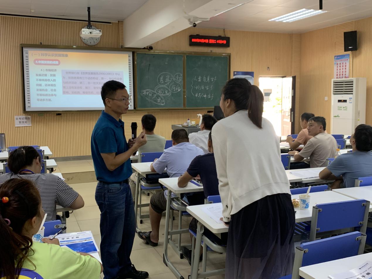 202009251640453035.Jpeg 202009251640453035.Jpeg