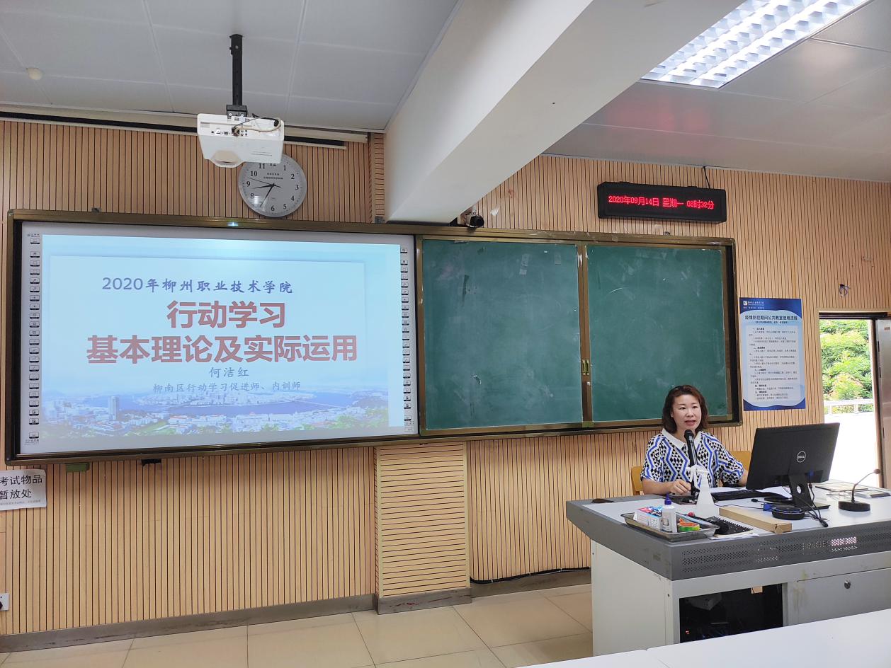 202009251640457461.Jpeg 202009251640457461.Jpeg