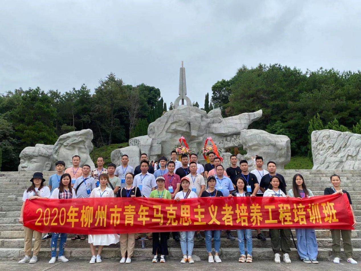 202009251640479572.Jpeg 202009251640479572.Jpeg