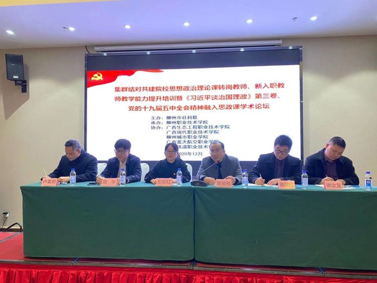 202103291035406876.Jpeg 202103291035406876.Jpeg