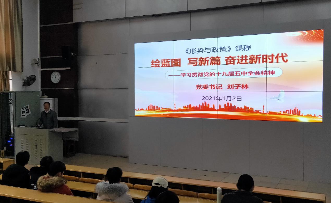 202103291035407285.Jpeg 202103291035407285.Jpeg