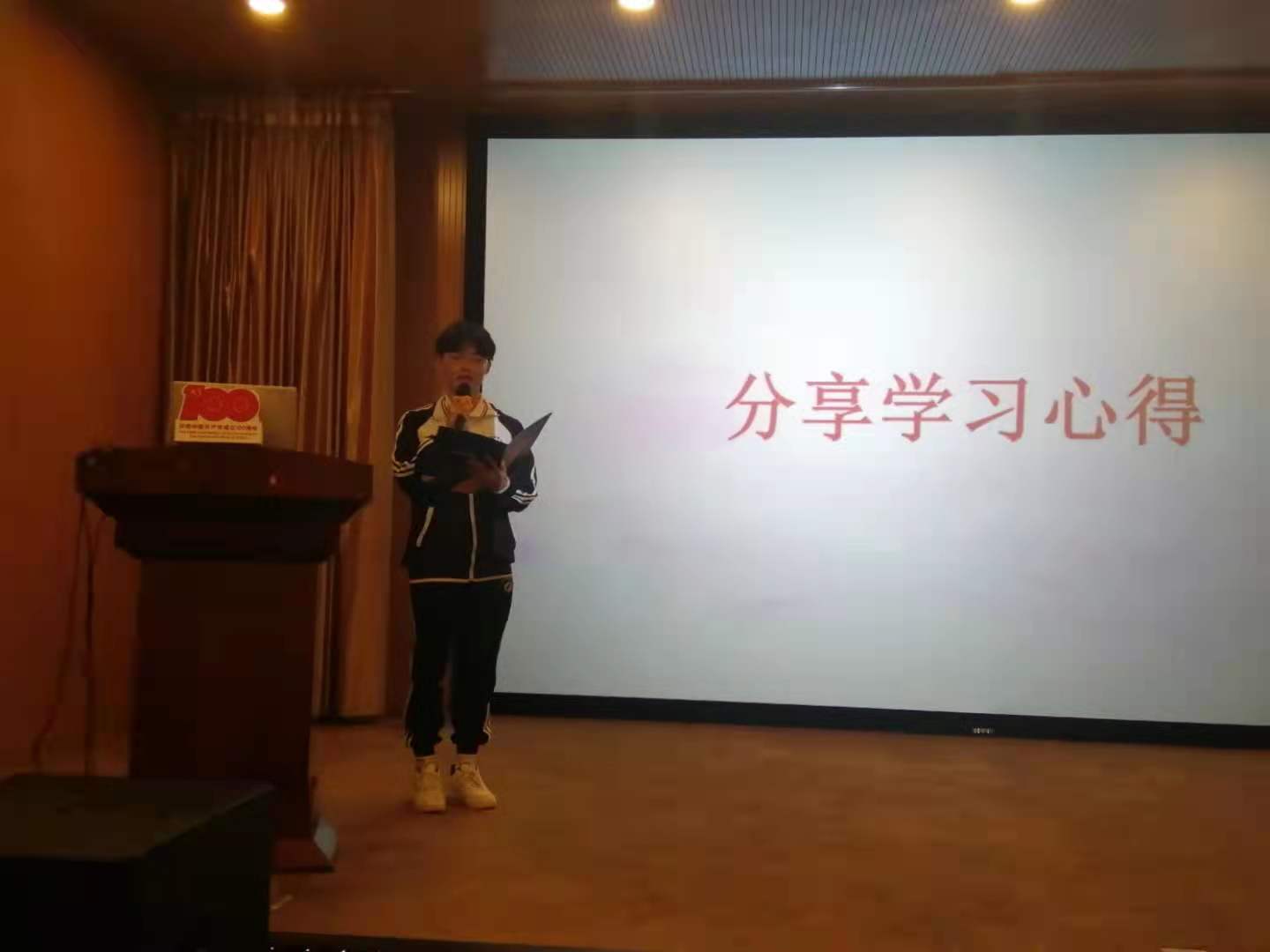 202106081509530311.Jpeg 202106081509530311.Jpeg