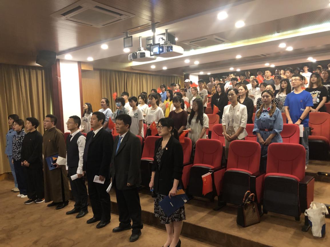 202106081509530828.Jpeg 202106081509530828.Jpeg