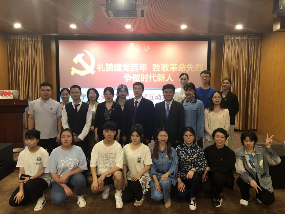 202106081509535243.Jpeg 202106081509535243.Jpeg