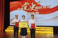 ����ʷѧϰ������ϲѶ������365���й�˾�������������ڵĹ����������ٻ����µ�ʷ֪ʶ�������ܾ������Ƚ�