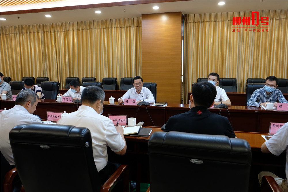 202205101151462545.Jpeg 202205101151462545.Jpeg