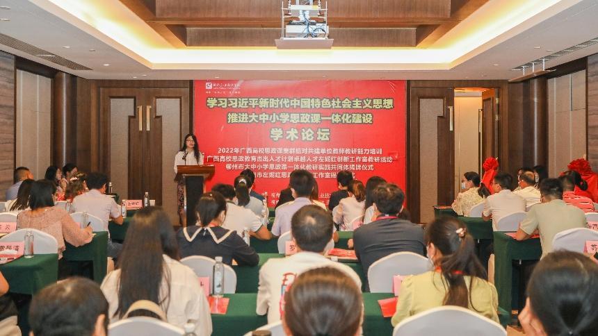 202209151204055793.Jpeg 202209151204055793.Jpeg