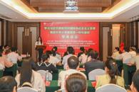 ��ѧϰϰ��ƽ��ʱ���й���ɫ�������ͷ�ԡ��ƽ�����Сѧ˼����һ�廯���衱ѧ����̳��365���й�˾����