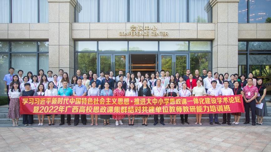 202209151204059336.Jpeg 202209151204059336.Jpeg