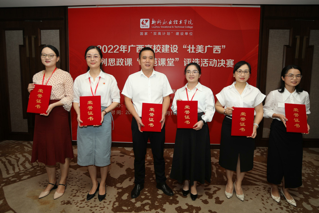 202209161531161062.Png 202209161531161062.Png