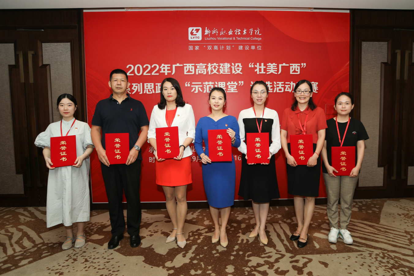 202209161531161871.Png 202209161531161871.Png