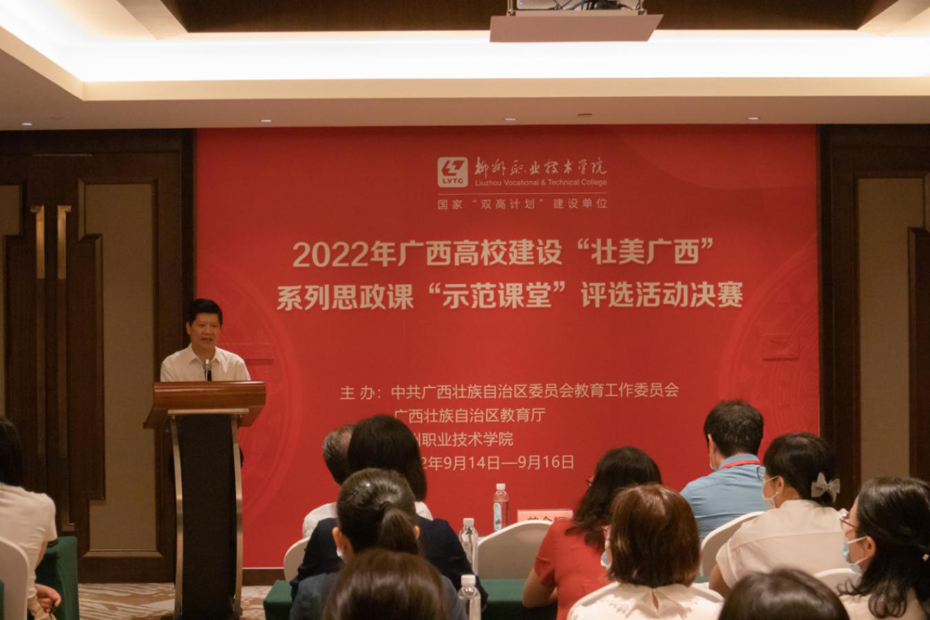 202209161531164935.Jpeg 202209161531164935.Jpeg