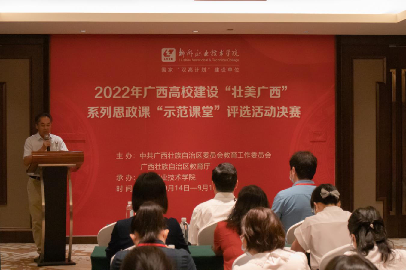 202209161531165123.Jpeg 202209161531165123.Jpeg