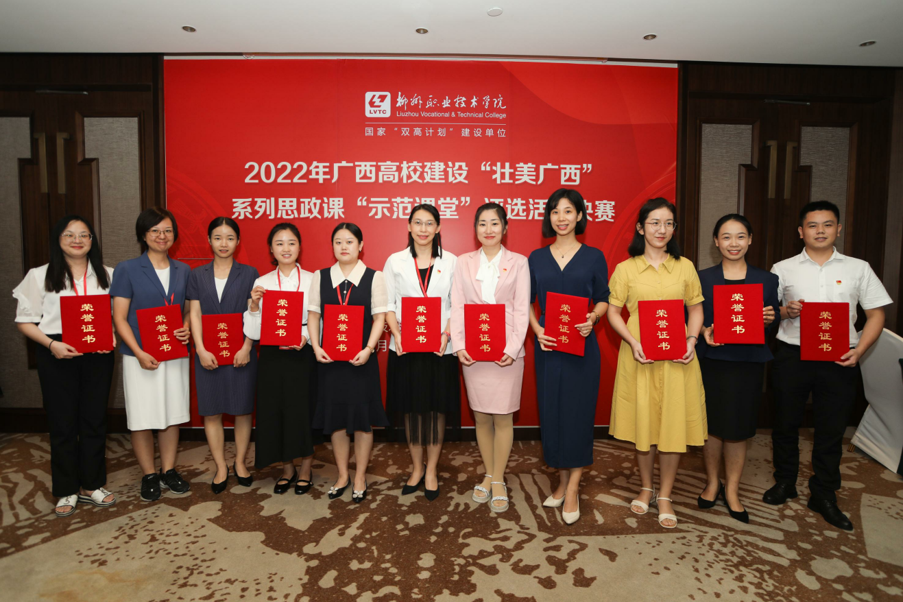 202209161531166720.Png 202209161531166720.Png