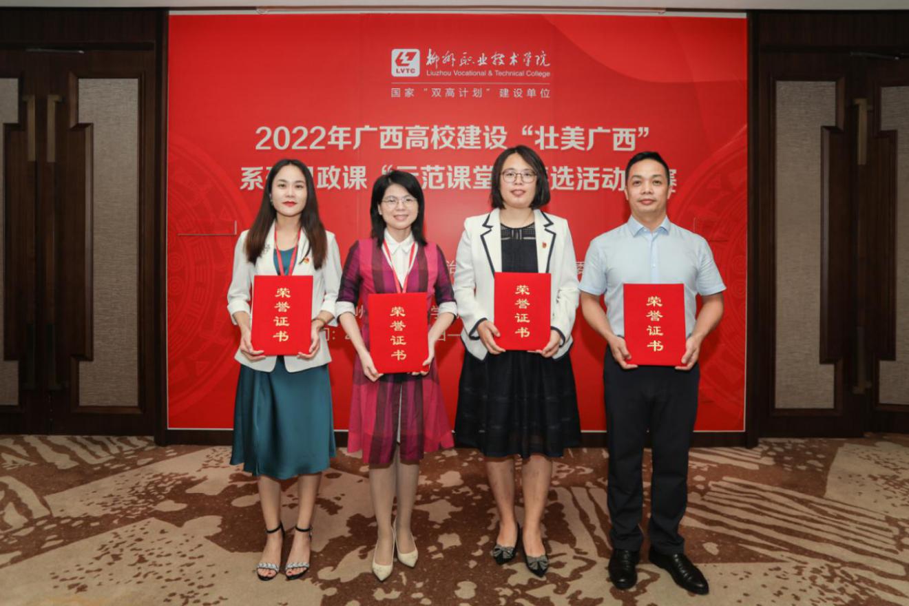 202209161531167850.Jpeg 202209161531167850.Jpeg