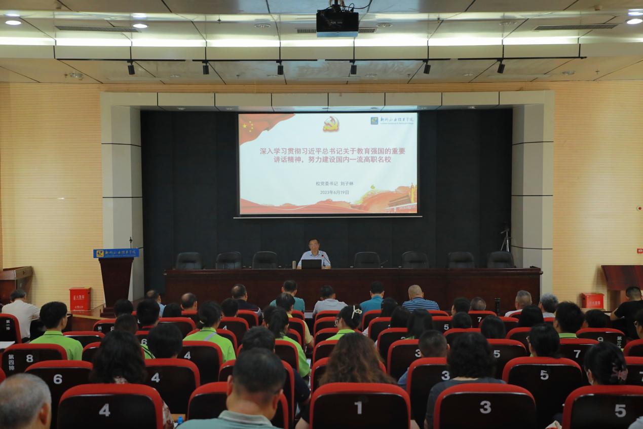 202306201111234969.Jpeg 202306201111234969.Jpeg