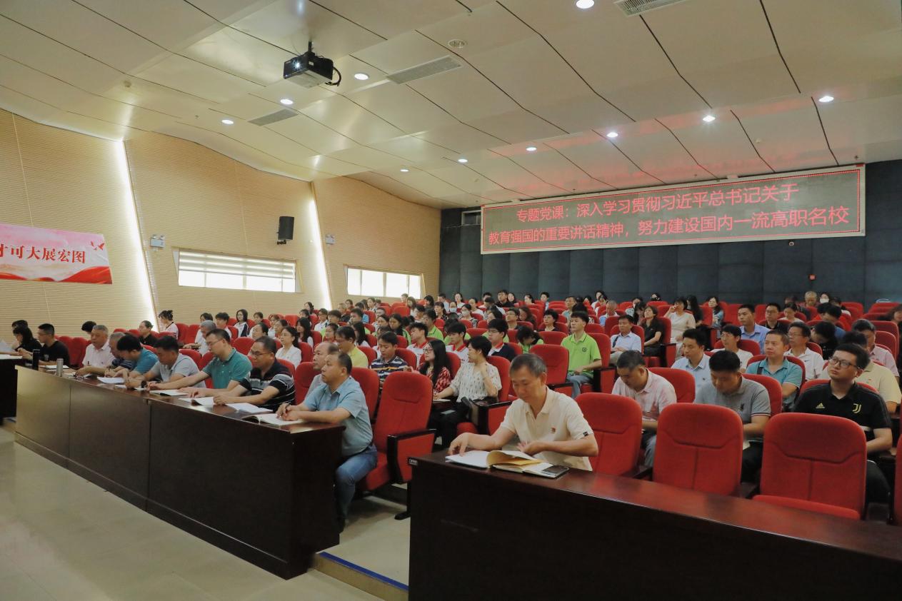 202306201111238030.Jpeg 202306201111238030.Jpeg