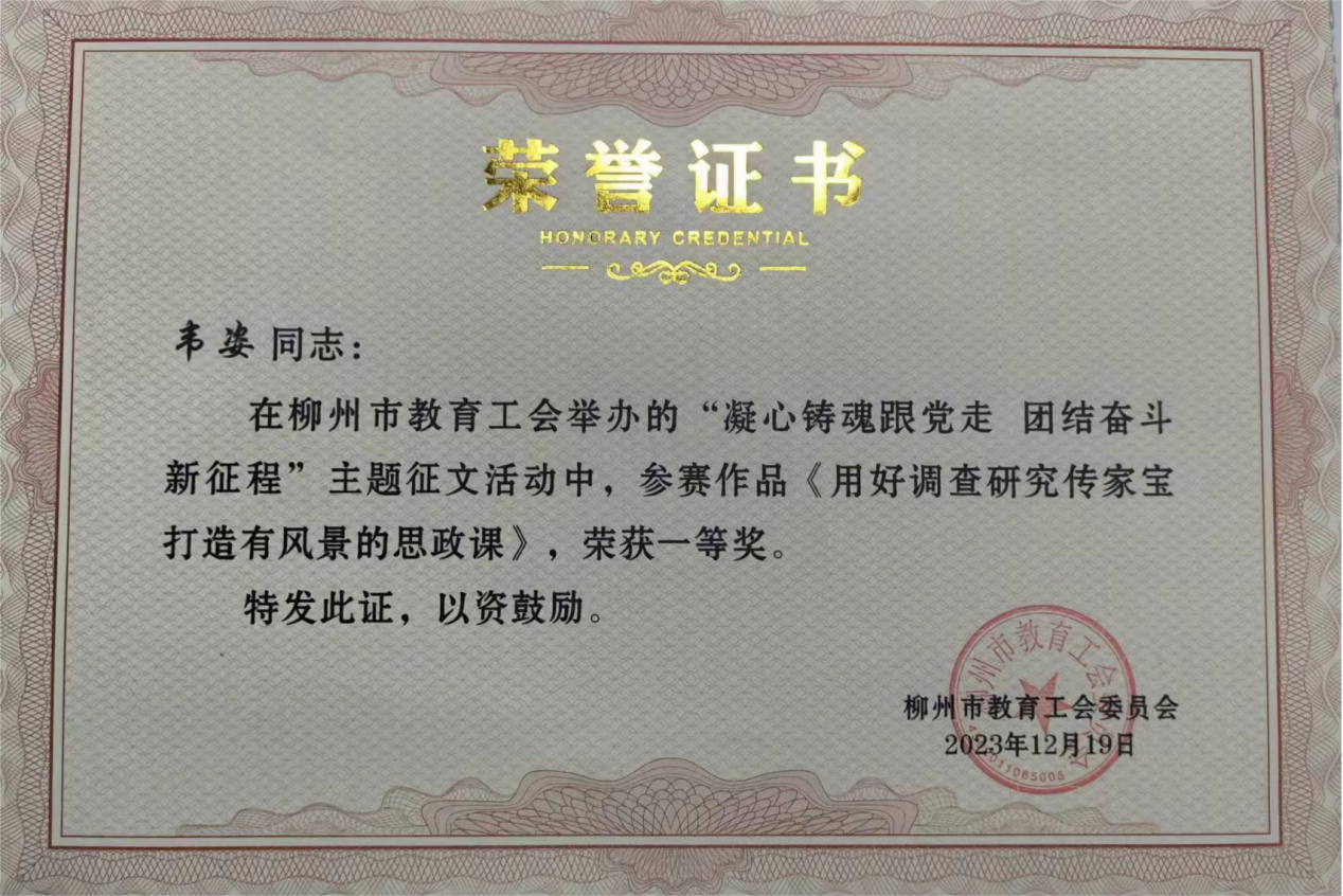 202401081031224441.Png 202401081031224441.Png