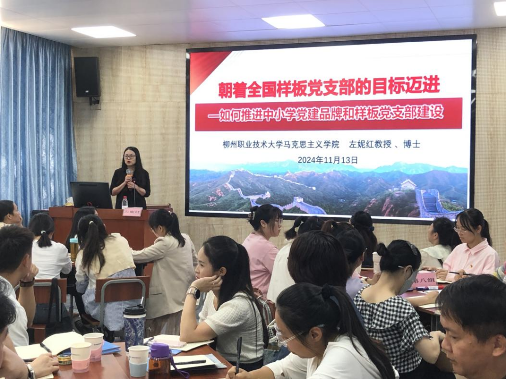 202411181625087806.Png 202411181625087806.Png