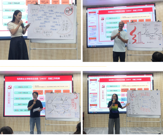 202411181625097764.Png 202411181625097764.Png