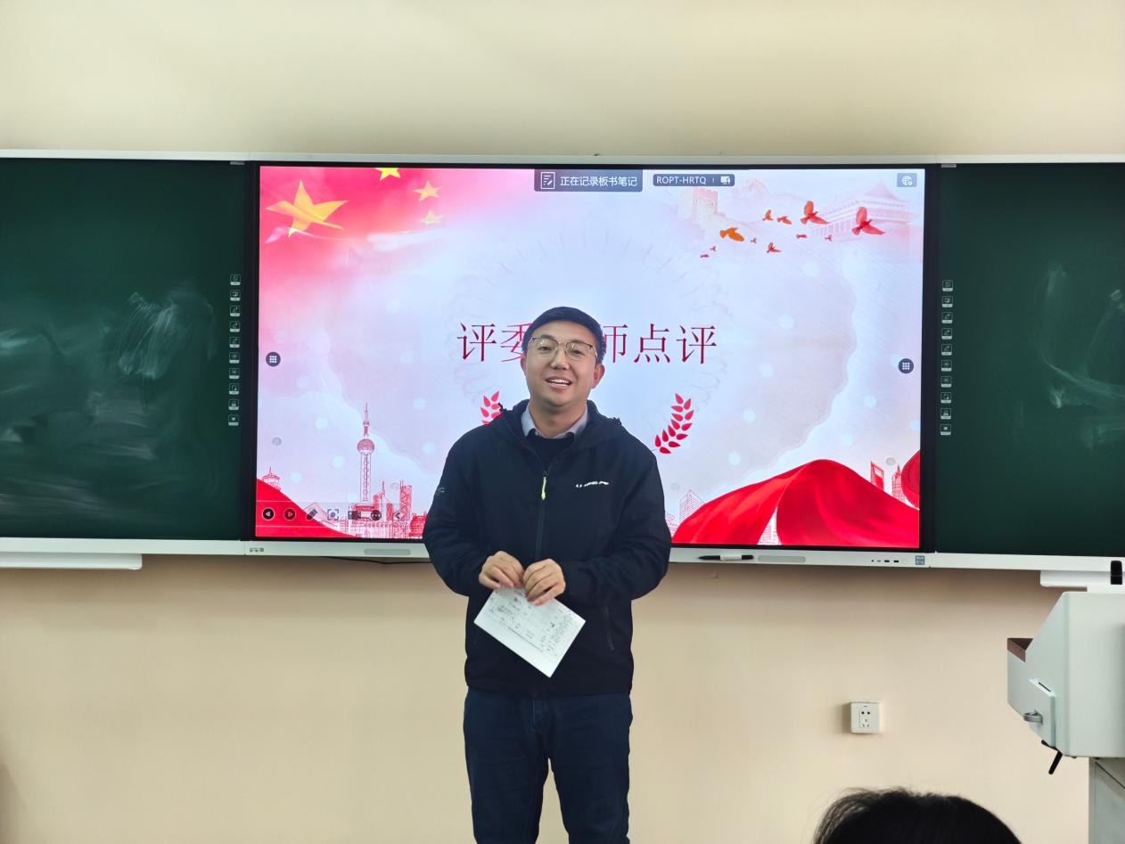 202412161937090209.Jpeg 202412161937090209.Jpeg