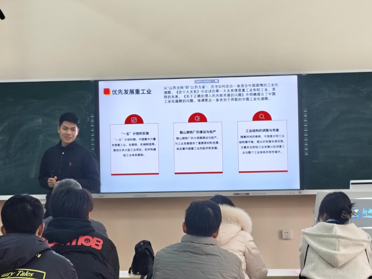 202412161937092104.Jpeg 202412161937092104.Jpeg