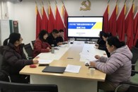 ��ҵ����������ѧԺ�ٿ�2025�����ְҵԺУ���մ����������л�