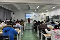 ��ҵ����������ѧԺ�ٿ�ѧ��ĩȫ���ְ�����оۻ�