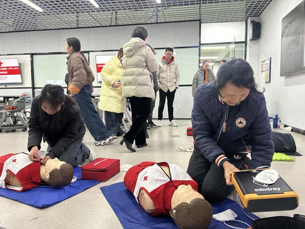 ΢��ͼƬ_20250219132629