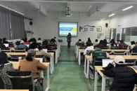 ��ҵ����������ѧԺ�ٿ���ѧ��ȫ���ְ�����оۻ�